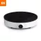 Xiaomi - Mijia Mi Home Induction Cooker DCL01CM Two Pin Chinese Plug