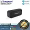 TRONSMART: Element Force+ by Millionhead (Bluetooth speaker 40Watt Bluetooth5.0 TRONSMART ELEMENT FORCE+ EDR technology is delivered faster than before)