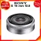 Sony E 16 F2.8 / SEL16F28 LENS Sony JIA camera lens *Check before ordering