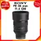 Sony FE 85 f1.4 GM / SEL85F14GM Lens เลนส์ กล้อง โซนี่ JIA ประกันศูนย์