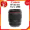 Canon RF 50 f1.2 L USM Lens เลนส์ กล้อง แคนนอน JIA ประกันศูนย์ 2 ปี *เช็คก่อนสั่ง