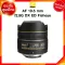 Nikon AF 10.5 f2.8 G DX ED Fisheye Lens เลนส์ กล้อง นิคอน JIA ประกันศูนย์ *เช็คก่อนสั่ง