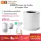 Delivered from Bangkok- GB Ver.xiaomi Smart Air Purifier 4 Compact. Compact air purifier for room 16-27 square meters. PM2.5 dust filter.