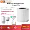 จัดส่งจากกรุงเทพ- GB Ver.Xiaomi Smart Air Purifier 4 Compact เครื่องฟอกอากาศ ขนาดกะทัดรัด สำหรับห้อง 16-27 ตารางเมตร กรองฝุ่น PM2.5