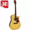 Fantasia, airy guitar 41 "Model F200N Wooden Color