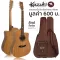 Kazuki, airy guitar, throat, throat, 41 -inch, Soul Series 41dcmg +, free, special thick guitar bag ** TOP SOLID Mahogany **