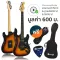 SQOE กีตาร์ไฟฟ้า ทรง Strat 22 เฟร็ต แบบฮัมคู่ H-H รุ่น SEST210 สีซันเบิร์ส + ฟรีคันโยก & กระเป๋า & สายแจ็ค & ปิ๊กกีตาร์