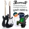 PARAMOUNT PE100 Electric guitar Strat 22 Freck Black, Pickle, Linkle, Coil + SET 1 ** Beginner electric guitar, bestseller **