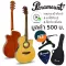 PARAMOUNT 41 inch electric guitar, thin body, thick 3 inches, spruce wood, model F550BceQN Natural +, free guitar bag & kapok