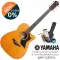 Yamaha® A5M กีตาร์โปร่งไฟฟ้า 41 นิ้ว ทรง Dreadnought 20 เฟร็ต ไม้ท็อปโซลิดซิดกะสปรูซ ไม้ข้างและหลังโซลิดมะฮอกกานี + แถมฟ