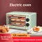 12 liters of electric oven in the household Small multi -function oven, automatic baking, sweet potato, sweet pizza tart