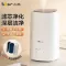 Bedroom humidity, children's office, desktop, large household moisture machine, 5 liters of pure water filter, a lot of capacity JSQ-F50B1