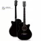 Fantasia Electric Guitar 40 "Some model EA12BK Black