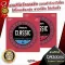 สายกีต้าร์คลาสสิค D'Addario Classic Nylon แบรนด์ดังระดับโลก ให้โทนเสียงอุ่น ซาวด์ชัด ไมเจ็บนิ้ว ของแท้ 100% - เต่าแดง