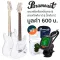 Paramount PE100 กีตาร์ไฟฟ้า ทรง Strat 22 เฟร็ต White ปิ๊กอัพซิงเกิ้ลคอยล์ + SET 1 ** กีตาร์ไฟฟ้ามือใหม่ขายดี **
