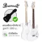 Paramount PE100 กีตาร์ไฟฟ้า ทรง Strat 22 เฟร็ต White ปิ๊กอัพซิงเกิ้ลคอยล์ + แถมฟรีกระเป๋า & คันโยก ** กีตาร์ไฟฟ้ามือใหม่ขายดี **
