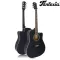 Fantasia Acoustic Guitar, 41 inch acoustic guitar, concave neck, coated model QAG411M ** new acoustic guitar **