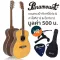 Paramount BOM403 กีตาร์โปร่ง 40 นิ้ว ทรง OM ไม้ซีดาร์/มะฮอกกานี ** สินค้ามีรอยด่างบริเวณด้านหลังหรือรอยตำหนิบริเวณอื่น ** + SET 1