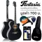 Fantasia Acoustic Guitar 40 inches, QAG401G + Coverage + Free Guitar Bags & Towels
