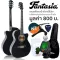 Fantasia, airy guitar 40 inches, concave neck, model Qag401G + free, airy guitar bag & guitar strap & kapok