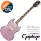 Epiphone® SG Muse กีตาร์ไฟฟ้า ทรง SG 22 เฟรต ไม้มะฮอกกานี เคลือบเงา หย่อง GraphTech ปิ๊กอัพฮัมคู่ Alnico Classic PRO™ ตั