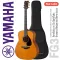 YAMAHA® RED LABEL FG3 41 inch guitar, genuine wood, red label, 60 -era design, use Elixir + free, free border, hard edge &
