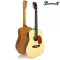 Paramount 38DJR-2, 38-inch electric guitar, Taylor shape, has a built-in strap machine / Mahogany