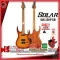 [Bangkok & Metropolitan Region Send Grab Quick] Electric guitar solar sb1.6hfsb [Free gifts] [with Set Up & QC easy to play] [Insurance from the center] [100%authentic] [Free delivery] Turtle