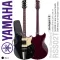 Yamaha® RSS02T Revstar Standard กีตาร์ไฟฟ้า 22 เฟรต ซีรี่ย์ RS ไม้เมเปิ้ล/แชมเบอร์มะฮอกกานี ปิ๊กอัพ SS เคลือบเงา + กระเป๋ากีตาร์ ** ประกันศูนย์ 1 ปี *