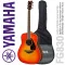 YAMAHA® FG830 Acoustic Guitar, 41 inch guitar, top -tops, rosewood / rosewood wood, use D'Addario number 11 + free.