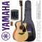 YAMAHA® FSX820C 40 -inch electric guitar, Concert Cutaway 20 Frete Top Sol Beside and back, Mahogy + free