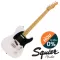 Fender® Squier® Classic Vibe 50s Tele MN กีตาร์ไฟฟ้า 21 เฟรต ทรง Tele ไม้ไพน์ ปิ๊กอัพอัลนิโก้ซิงเกิ้ลคอยล์ คอไม้เมเปิ้ล