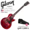 Gibson® Les Paul Faded 2017 T กีตาร์ไฟฟ้า ท็อปเมเปิ้ล/มะฮอกกานี ทรงเลสพอล ปิ๊กอัพฮัมคู่ 490R/490T + แถมฟรีซอฟต์เคสของแท้