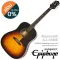 Epiphone® Masterbilt AJ-45 ME กีตาร์โปร่งไฟฟ้า 41 นิ้ว 20 เฟรต ไม้แท้ทั้งตัว All Solid โซลิดสปรูซ/มะฮอกกานี ภาคไฟฟ้า Fis