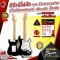 [Bangkok & Metropolitan Region Send Grab Quick] Electric guitar Squier Classic VIBE '50s Series [free free gift] [with Setup & QC easy to play] [Insurance from zero] [100%authentic] [Free delivery] Red turtle