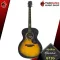 Mantic GT1G ​​- Acoustic Guitar Mantic GT -1G [Free gift] [with Set Up & QC Easy to play] [Insurance from the center] [100%authentic] [Free delivery] Turtle