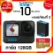 GOPRO 10 Black Hero + 128GB + Battery Rechargeable Vlog Action Camera Gopro10 Gossip Camera Jia Video Insurance Center