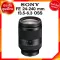 Sony FE 24-240 F3.5-6.3 OSS / SEL24240 Lens Sony JIA camera lens *Check before ordering