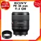 Sony FE 35 F1.4 GM / SEL35F14GM LENS Sony JIA Camera Lens