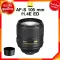 Nikon AF-S 105 f1.4 E ED Lens เลนส์ กล้อง นิคอน JIA ประกันศูนย์ *เช็คก่อนสั่ง