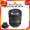 Nikon AF-S 16-85 f3.5-5.6 G DX VR Lens เลนส์ กล้อง นิคอน JIA ประกันศูนย์