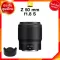 Nikon Z 50 f1.8 S Lens เลนส์ กล้อง นิคอน JIA ประกันศูนย์ *เช็คก่อนสั่ง