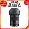 Sigma 50 f1.4 DG HSM A Art Lens เลนส์ กล้อง ซิกม่า JIA ประกันศูนย์ 3 ปี *เช็คก่อนสั่ง