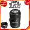Sigma 105 f2.8 EX DG OS HSM Macro Lens เลนส์ กล้อง ซิกม่า JIA ประกันศูนย์ 3 ปี *เช็คก่อนสั่ง