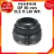 Fuji GF 50 F3.5 R LM WR LENS FUJIFILM FUJINON Fuji Lens Security *Check before ordering JIA Jia