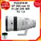 Fuji XF 200 f2 R LM OIS WR TC 1.4 Lens Fujifilm Fujinon เลนส์ ฟูจิ ประกันศูนย์ *เช็คก่อนสั่ง JIA เจีย