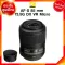 Nikon AF-S 85 f3.5 G DX VR ED Micro Lens เลนส์ กล้อง นิคอน JIA ประกันศูนย์ *เช็คก่อนสั่ง