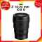 Nikon Z 14-24 F2.8 S LENS Nicon camera lens JIA insurance *Check before ordering