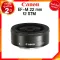 Canon EF-M 22 f2 STM Lens เลนส์ กล้อง แคนนอน JIA ประกันศูนย์ 2 ปี *เช็คก่อนสั่ง