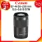 Canon EF-M 55-200 F4.5-6.3 IS STM LENS Camera lens JIA 2 year Insurance *Check before ordering
